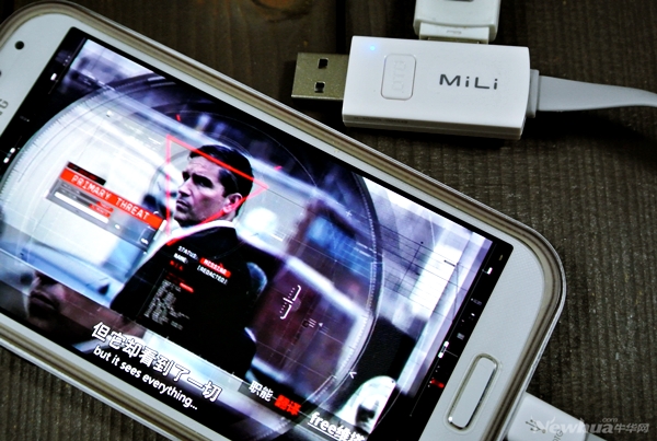 MiLi OTG數(shù)據(jù)線第13圖