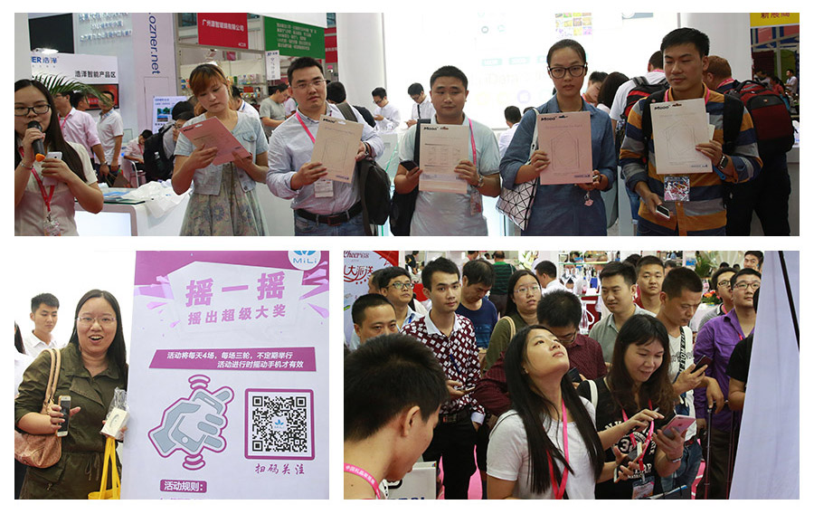 MiLi重視與消費(fèi)者互動(dòng),聆聽(tīng)消費(fèi)者體驗(yàn)和反饋