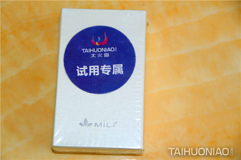 Mili智能紫外線檢測儀的運(yùn)輸外包裝正面