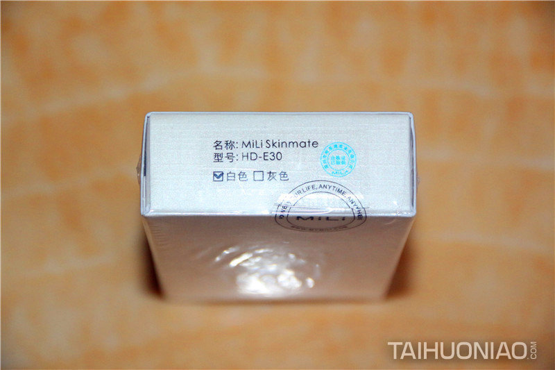 Mili智能紫外線檢測儀的運(yùn)輸外包裝上側(cè)面