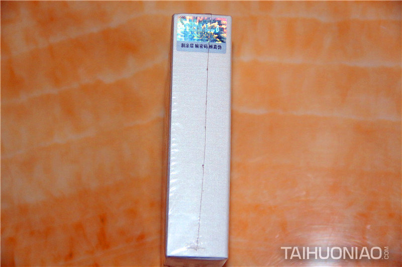 Mili智能紫外線檢測儀的運(yùn)輸外包裝左側(cè)面