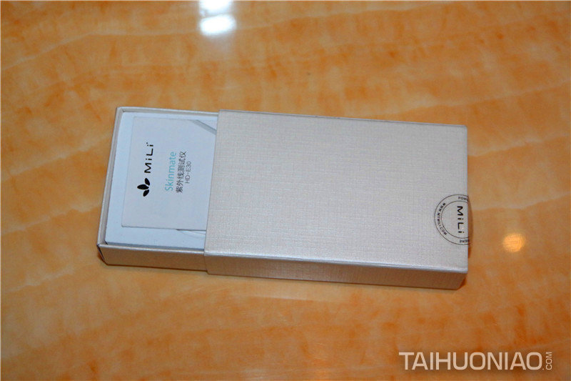 打開mili智能紫外線檢測儀的包裝