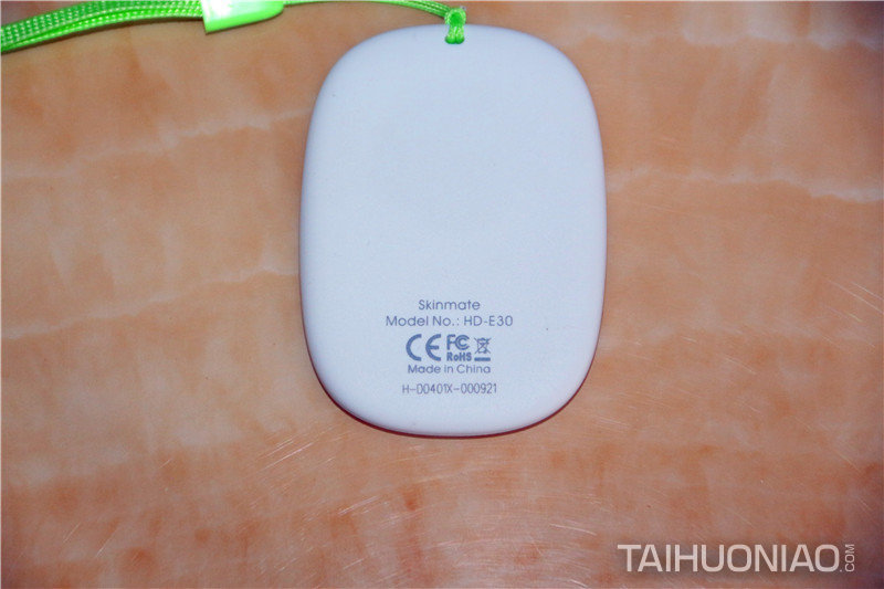 Mili智能紫外線檢測儀背面信息