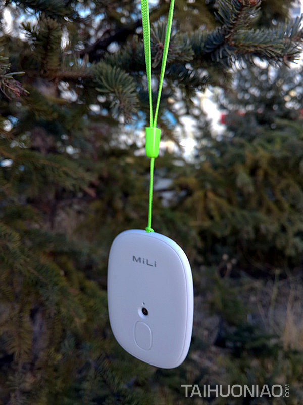 白色的MiLi Skinmate紫外線檢測儀外景圖1