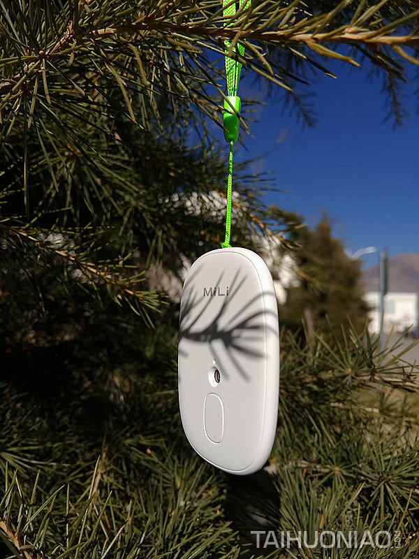 白色的MiLi Skinmate紫外線檢測儀外景圖4