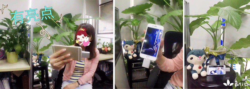 MiLi iData移動U盤測試報告