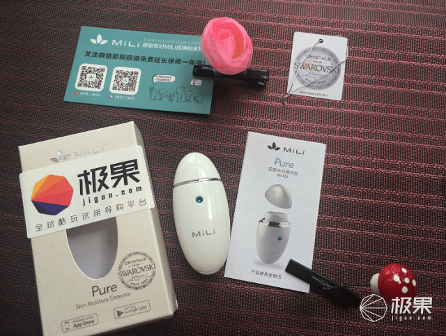 MiLi Pure智能肌膚水分測(cè)試儀