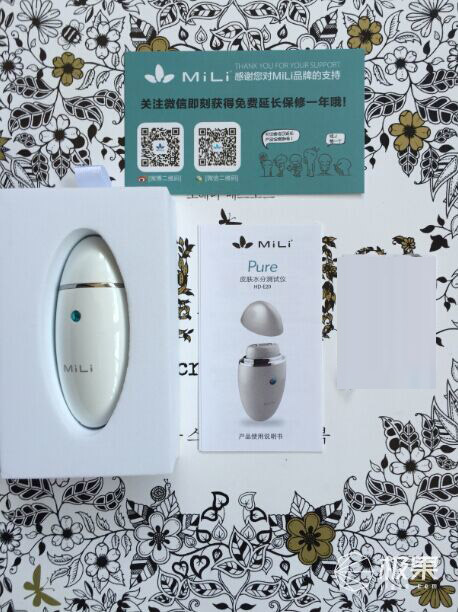  產(chǎn)品本身外觀設(shè)計(jì)非常小巧精致