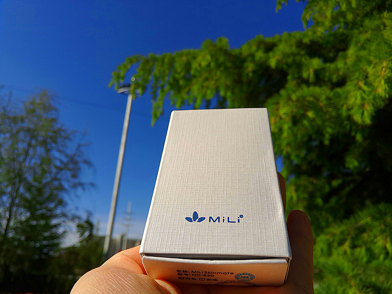 隨時監(jiān)測紫外線,健康生活常相伴