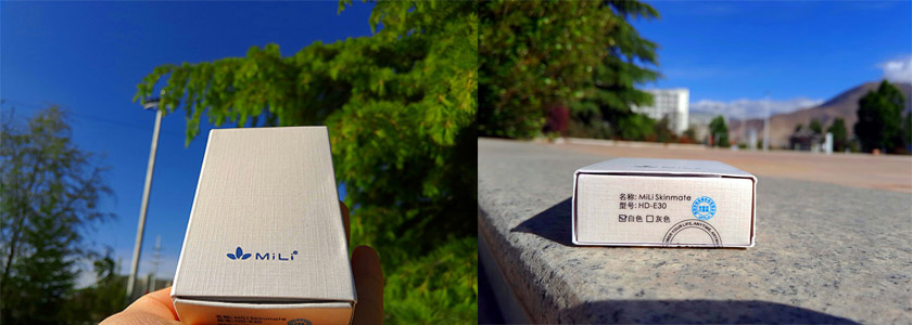 [第一期 · 優(yōu)秀評測]隨時監(jiān)測紫外線，健康生活常相伴