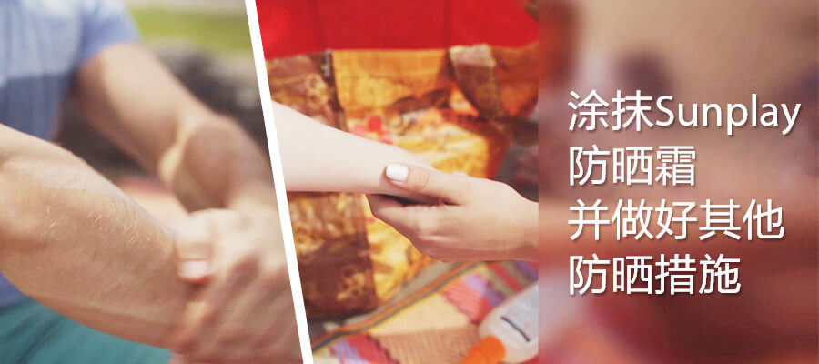 MiLi智能防曬套裝登陸國(guó)泰港龍航空