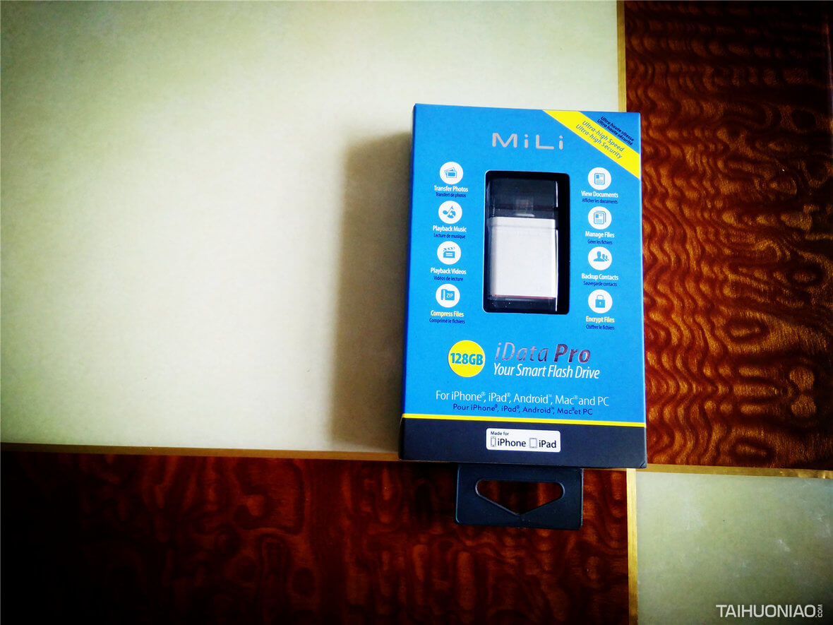 蘋果智能手機U盤,手機U盤