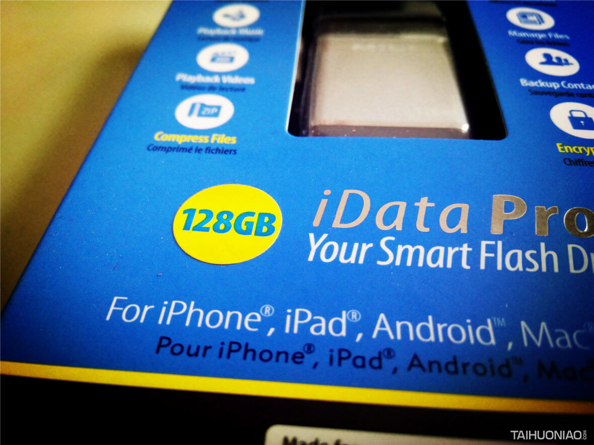 蘋果智能手機U盤,手機U盤