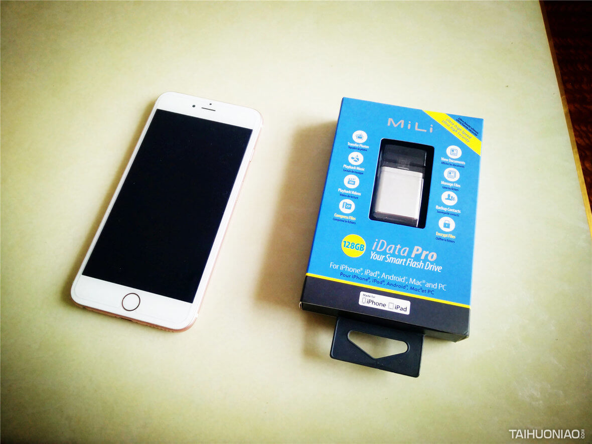蘋果智能手機U盤,手機U盤