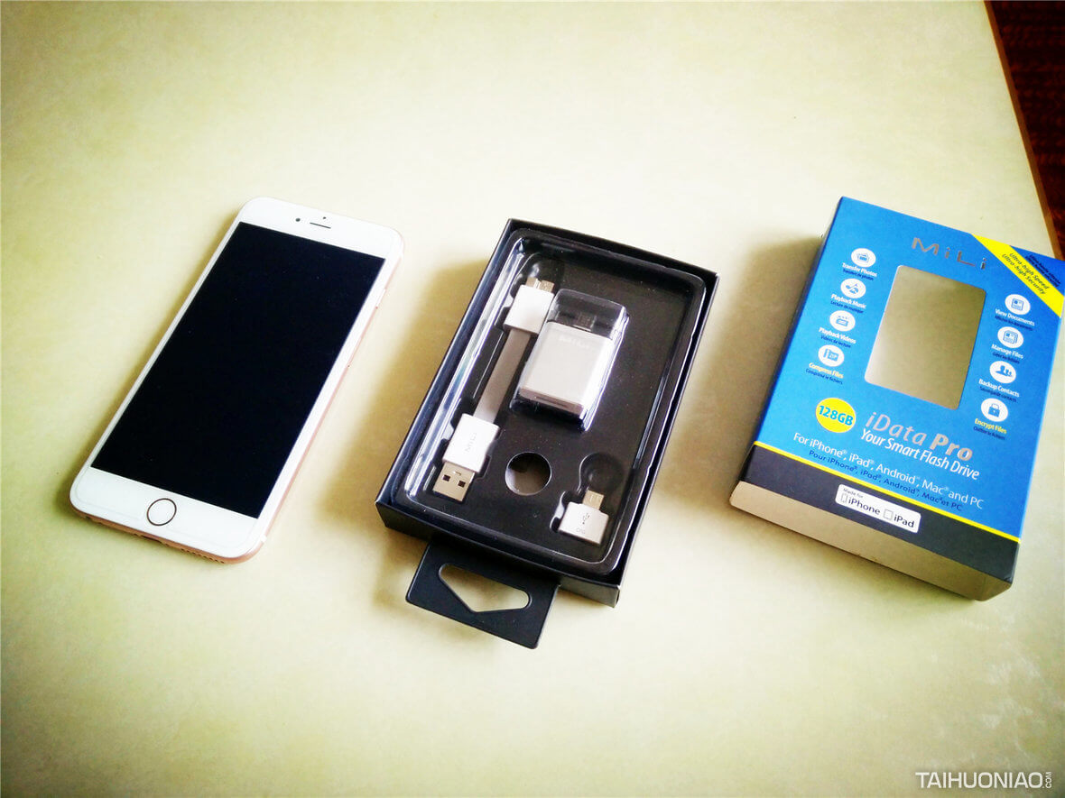 蘋果智能手機U盤,手機U盤