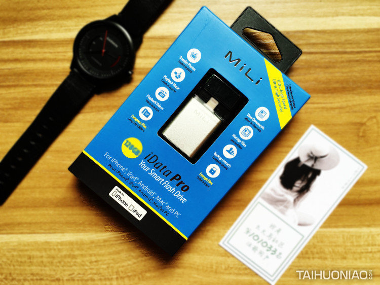 蘋果iPhone 16G內(nèi)存不夠用?MiLi iData Pro智能U盤