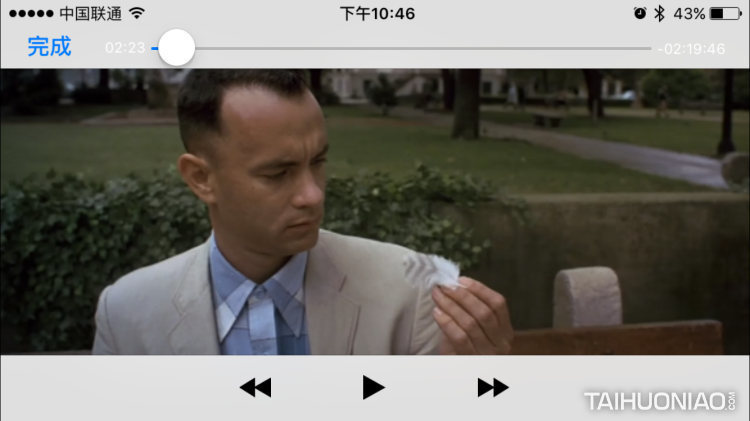 蘋果iPhone 16G內(nèi)存不夠用?MiLi iData Pro智能U盤