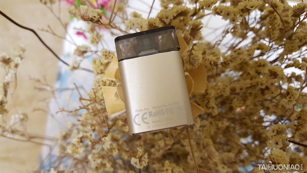 手機(jī)擴(kuò)容利器