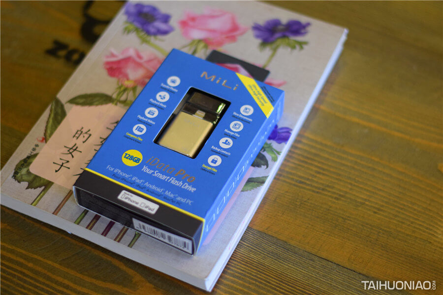 蘋果存儲神器_超大容量手機(jī)U盤