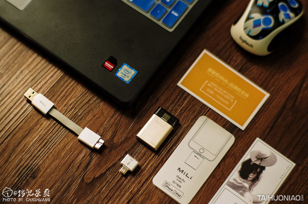 聽說你的儲存容量已不足?