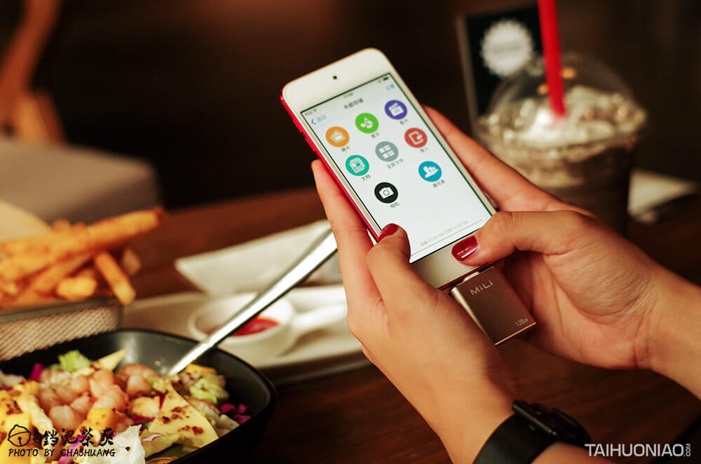 聽說你的儲存容量已不足?