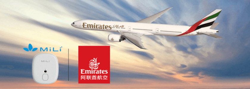 翱翔全球 | MiLi智能產(chǎn)品亮相阿聯(lián)酋航空
