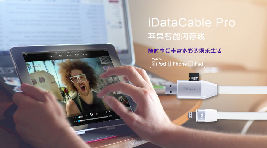 32GB的iPhone 7夠用嗎?手機(jī)內(nèi)存不夠用怎么辦?