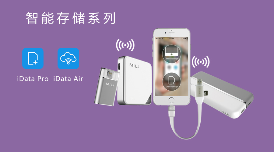 網(wǎng)盤(pán)停止免費(fèi)服務(wù),你的資料下載好了嗎?