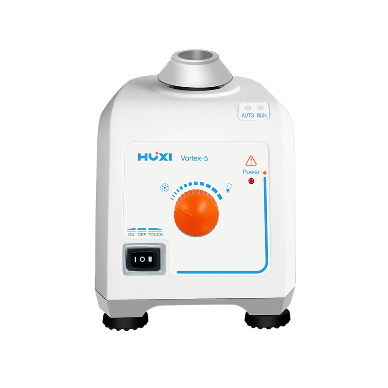 上海滬析Vortex-5光感應(yīng)旋渦混勻儀